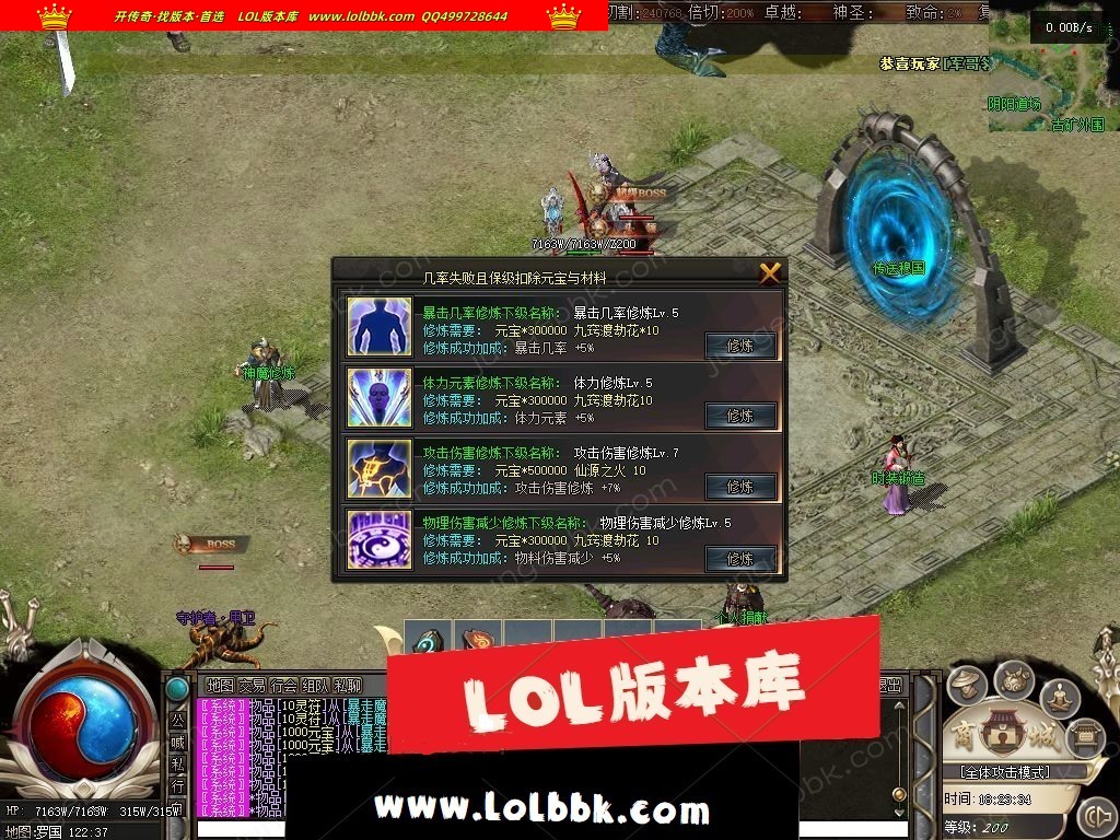 1-250FQ44554O7.jpg