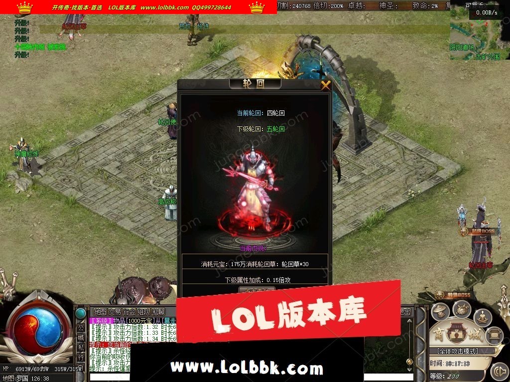 1-250FQ445452U.jpg