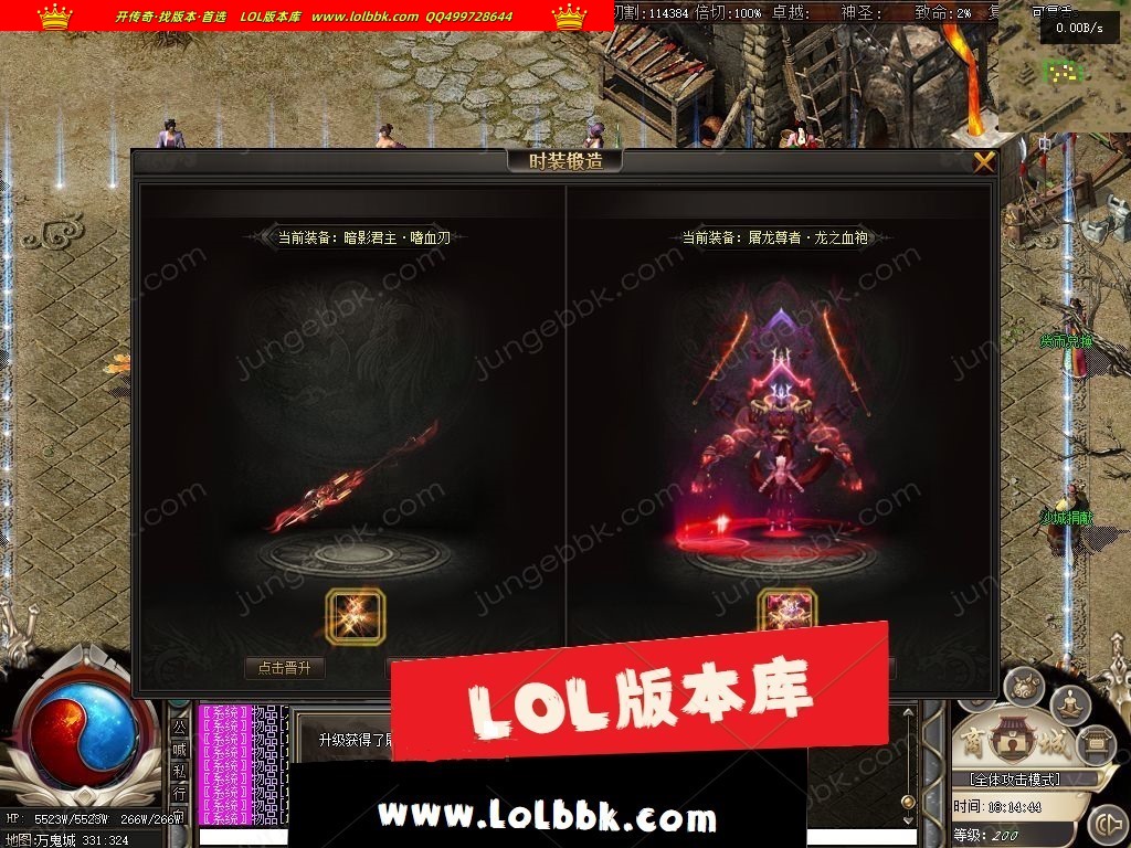 1-250FQ445353O.jpg