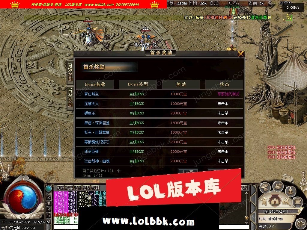 1-250FQ44504349.jpg