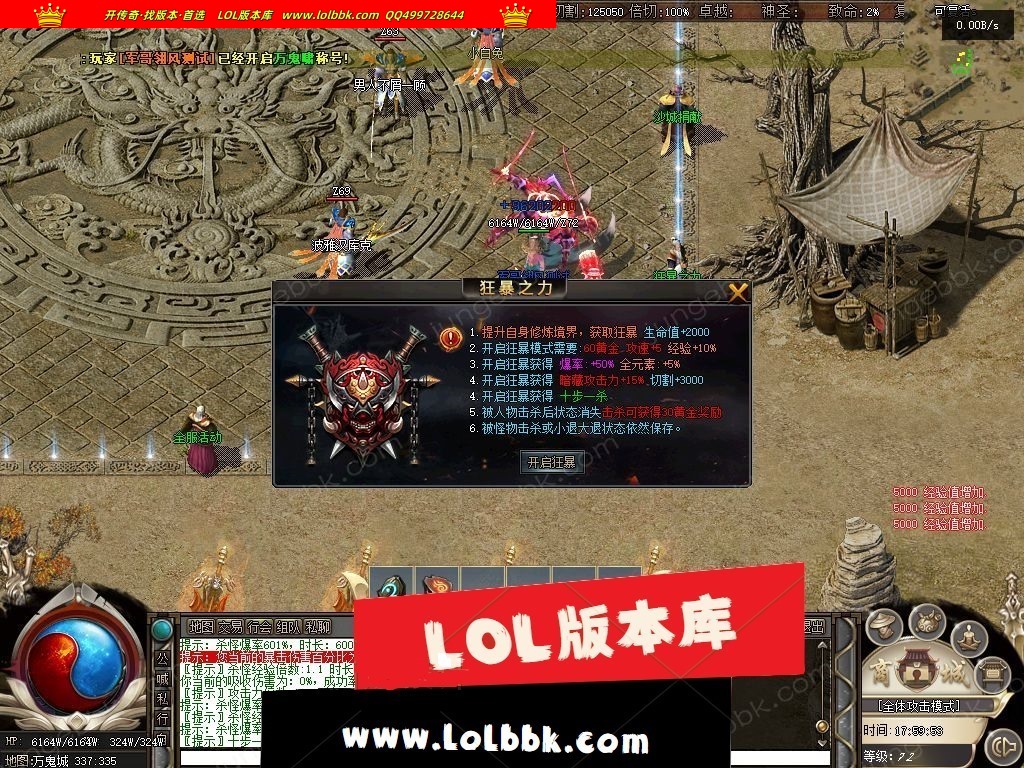 1-250FQ44450915.jpg