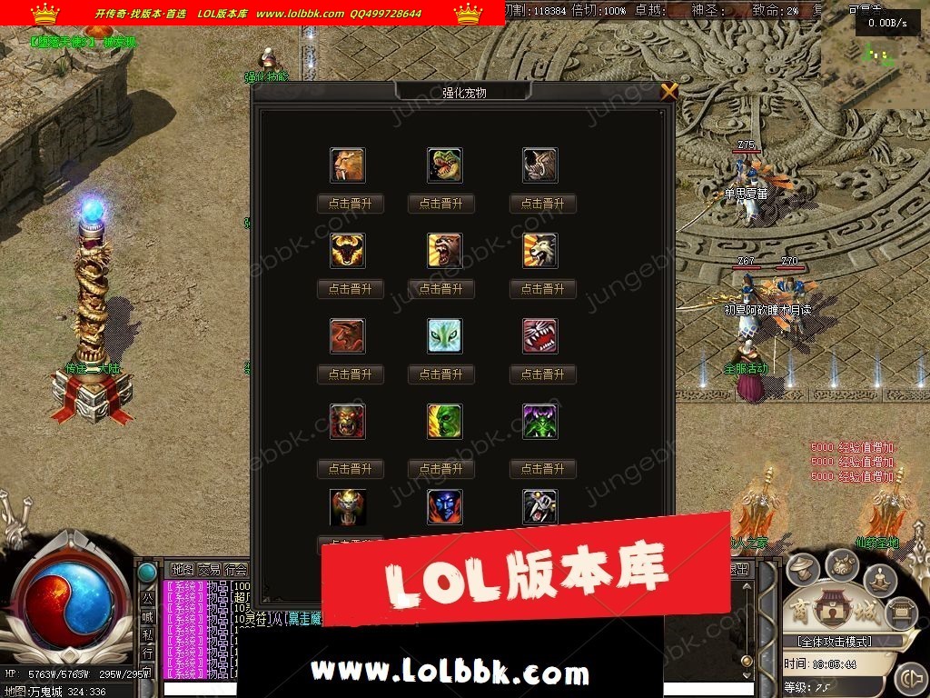 1-250FQ44513552.jpg