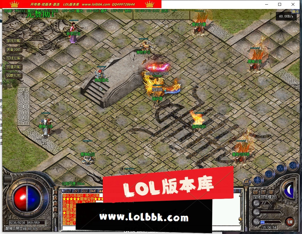 153610qtg0tro1hrg4lshh.jpg