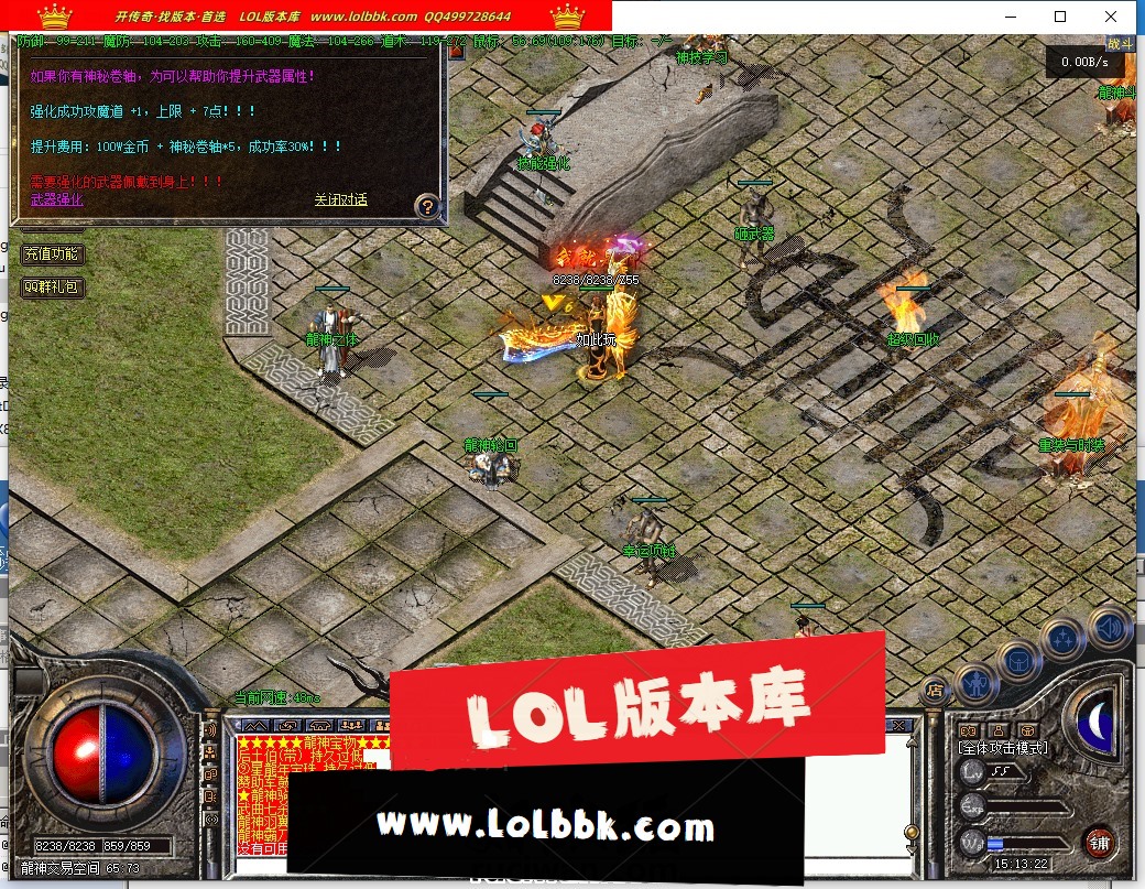 153616t0nhpcm2gphho0hc.jpg