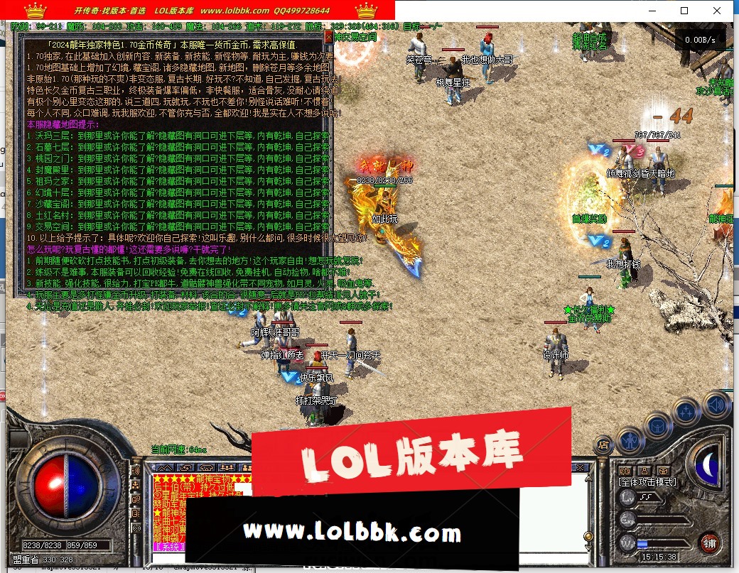 153619f6uq810swfzf8gu6.jpg