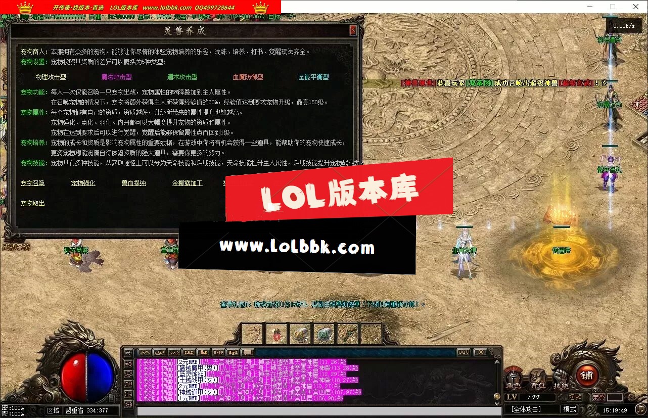 153911kxow3wpqosxh3nf9_proc.jpg