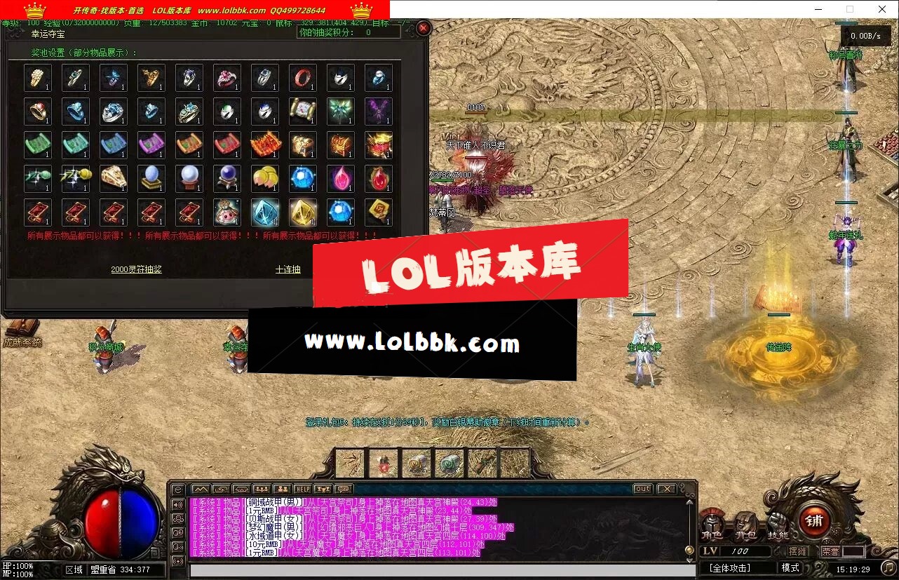 153910pl6uoskqu5eeasye_proc.jpg