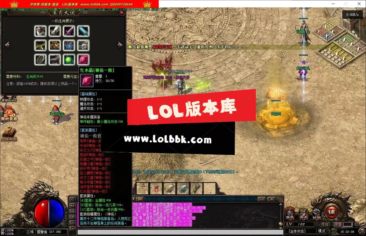 153912ccy5zgep3n3gp3zg_proc.jpg