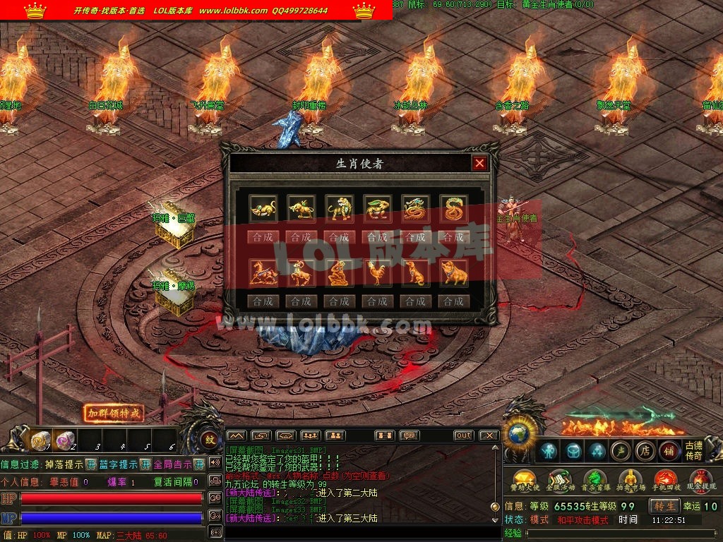 8.jpg