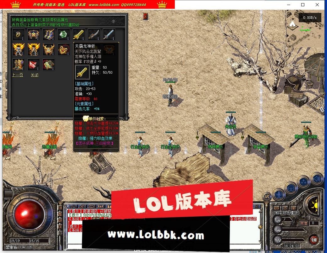 164407nszm1jk4dp4p5zac.jpg