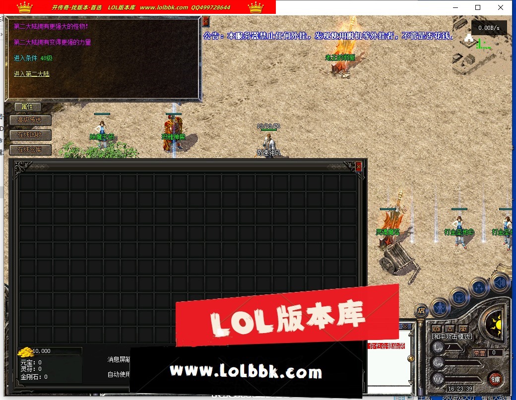 164406sdjvdj7bd46d9esi.jpg