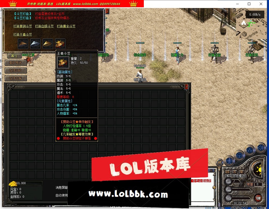 164405ytv83c1dpct4853p.jpg