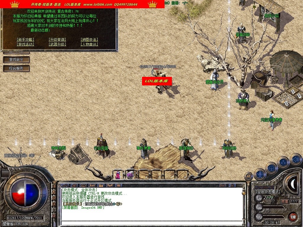 004338idsgge7xd7d49cag.jpg