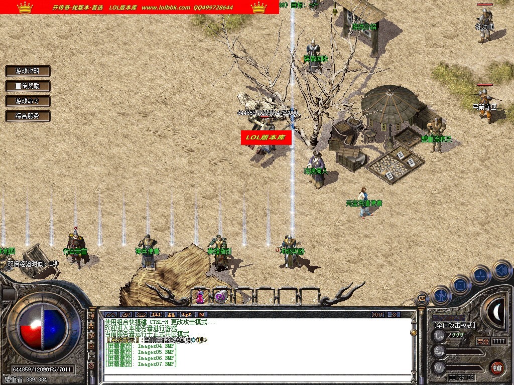 004339rebs551555e71ev5.jpg
