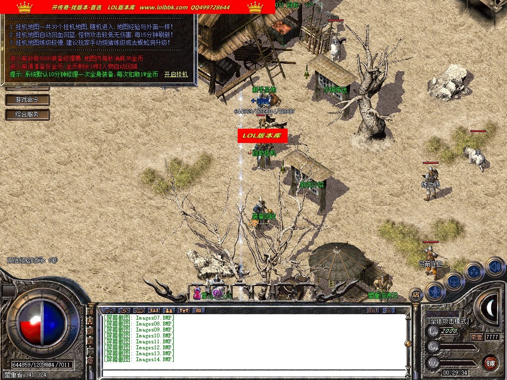 004341e1shf13b4usa42o7.jpg