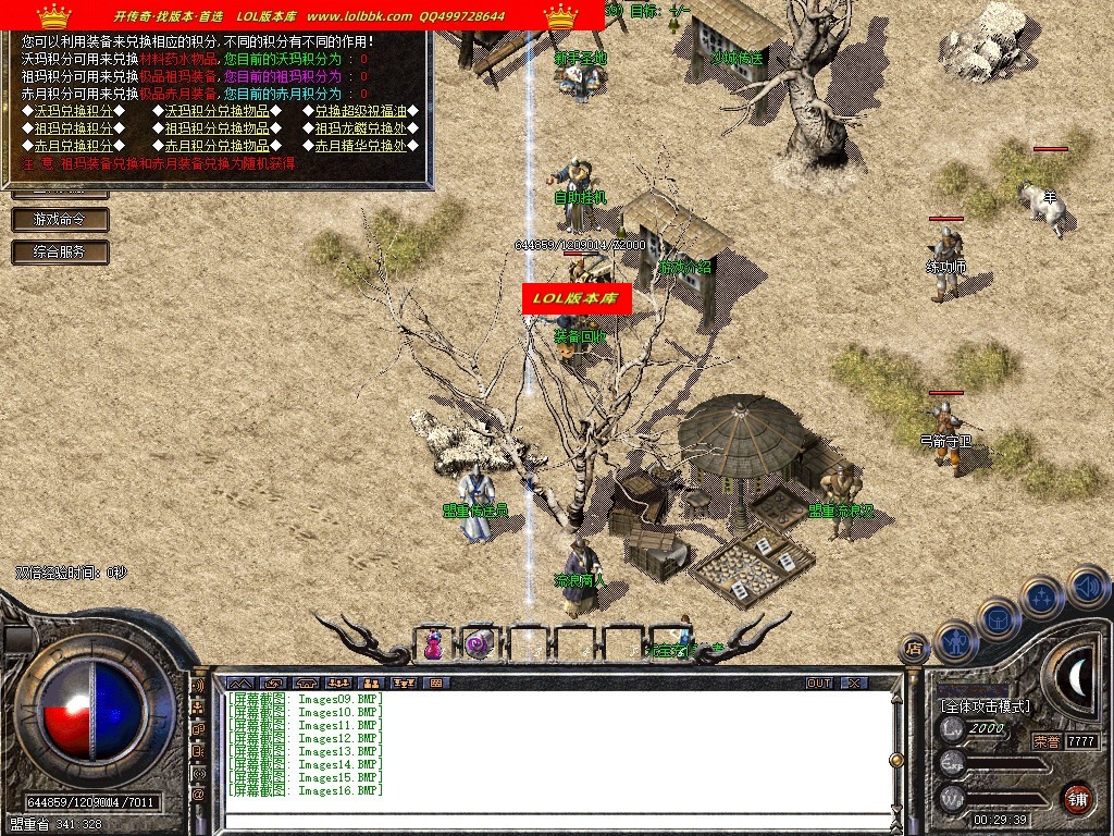 004342idb0ck3urmbszhxn.jpg