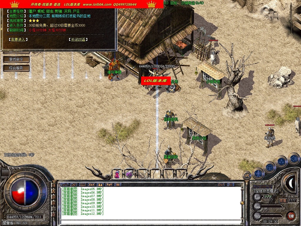 004341muqknscnkwkqnkqh.jpg