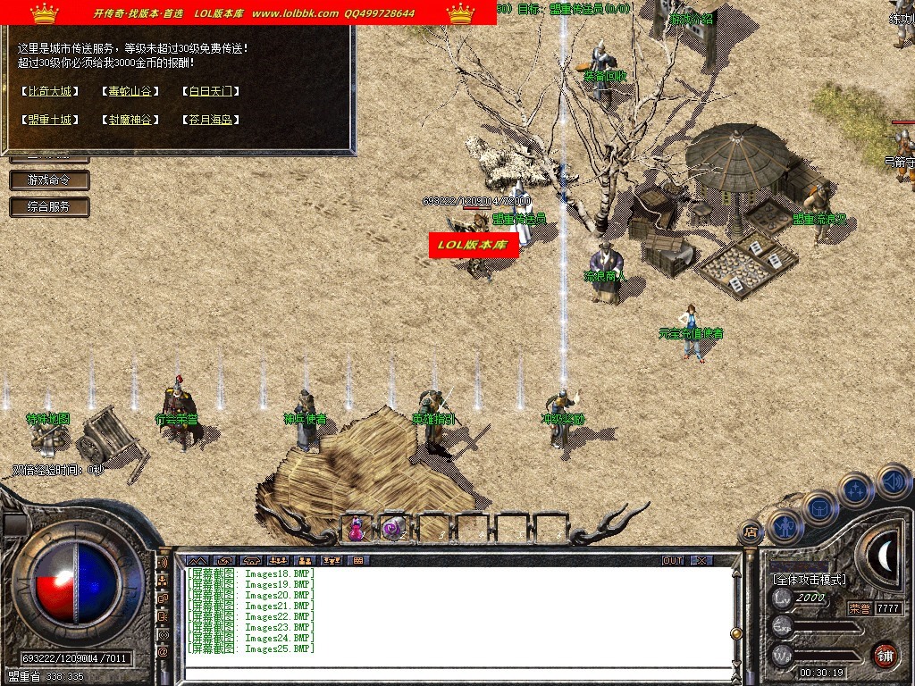 004344dzvicdreomlbxcsc.jpg