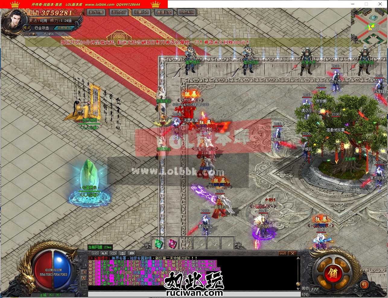 114917zz2alpexm2nh3fxj.jpg