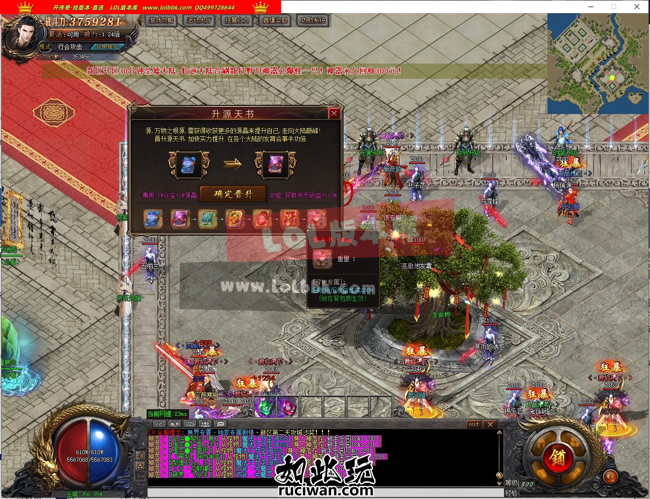 114927vegbb36nqgqqgwqt.jpg