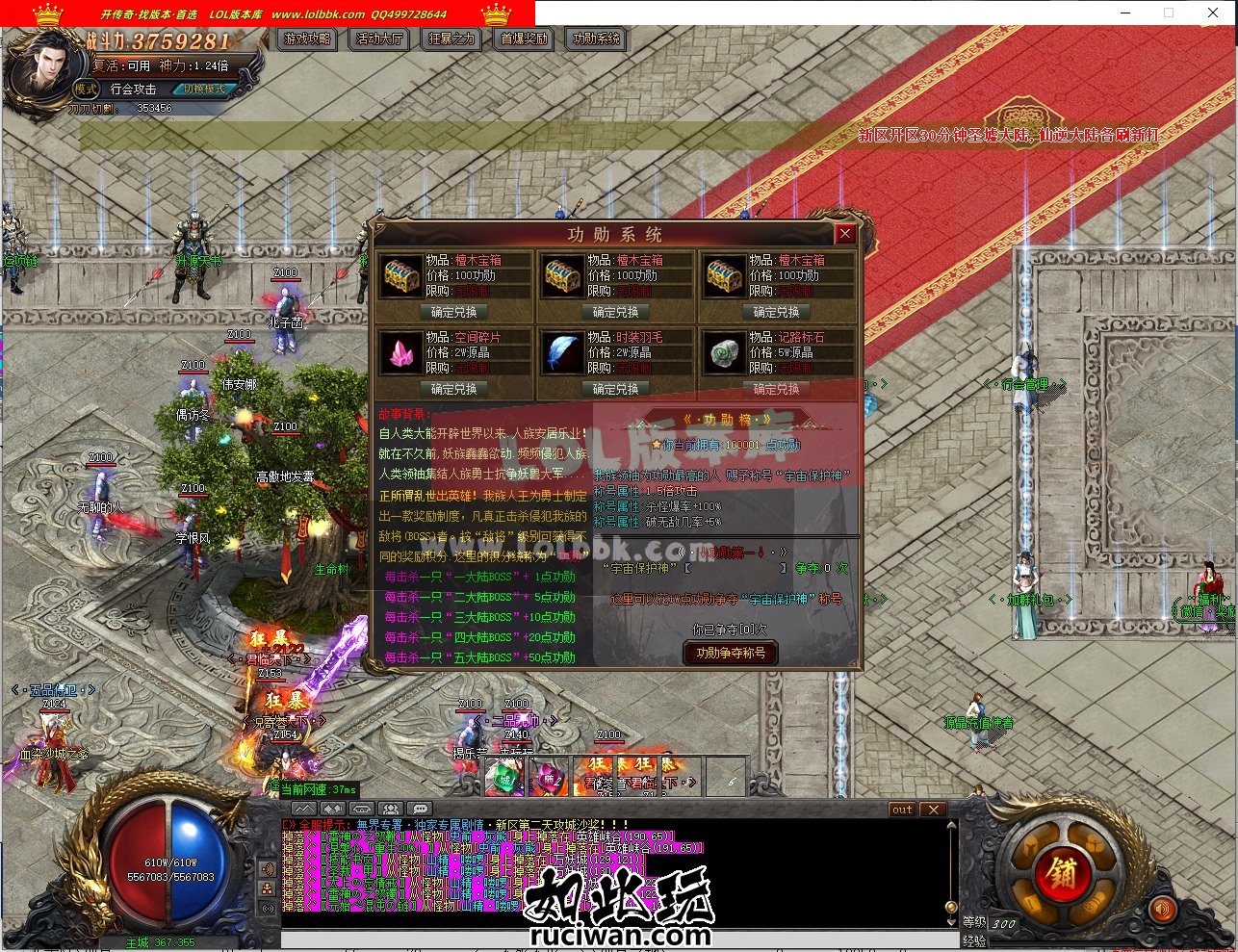 114937qx311wq44111lug4.jpg