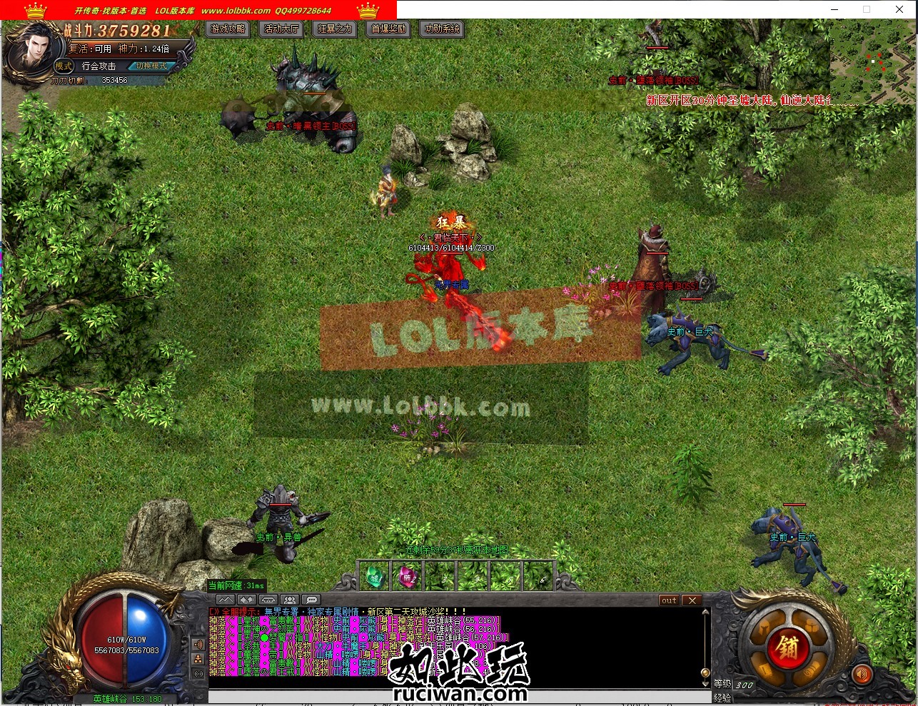114947vbezne924ozy2llm.jpg