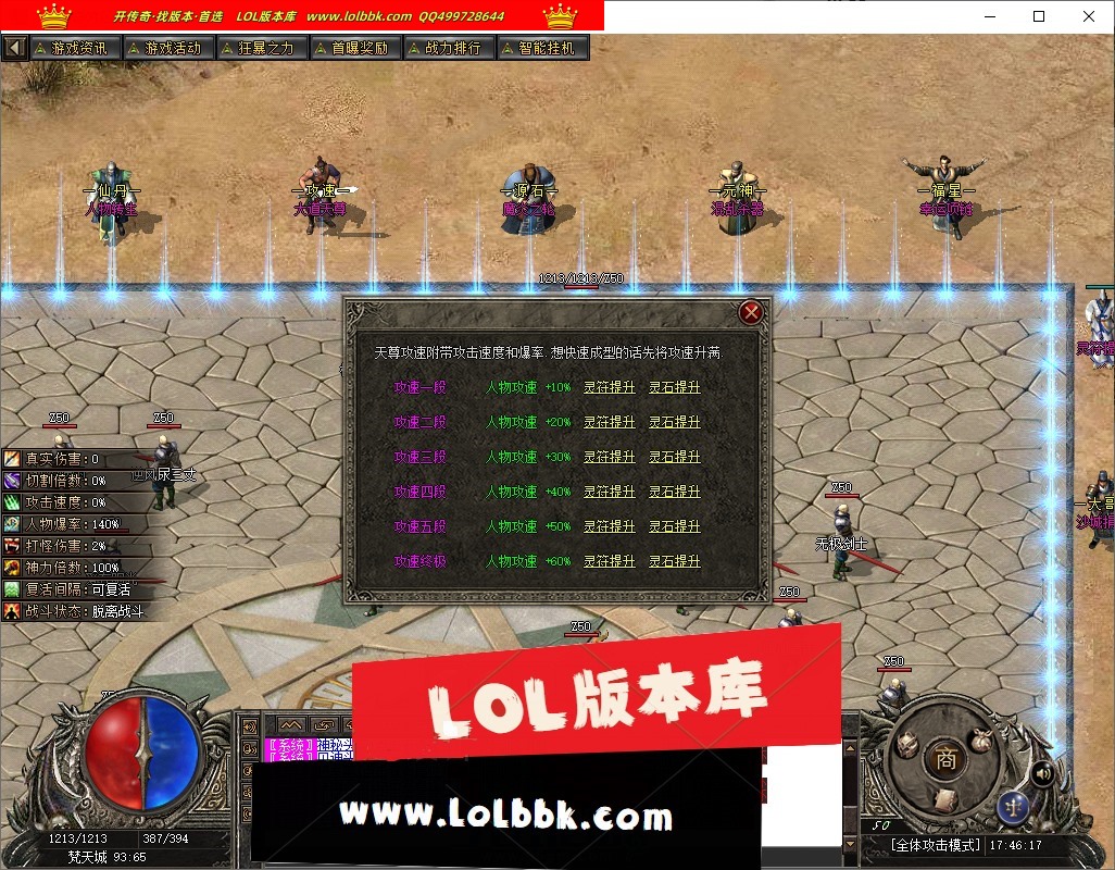 131914op5zh4btz5udbbbm.jpg