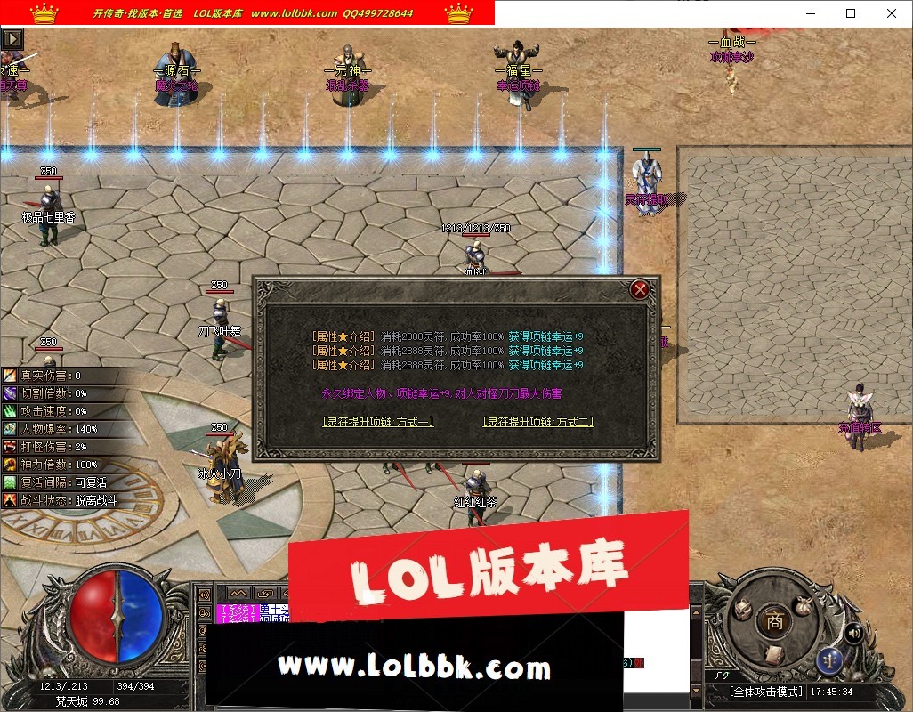 131910hi5c7v7v7o37wczo.jpg