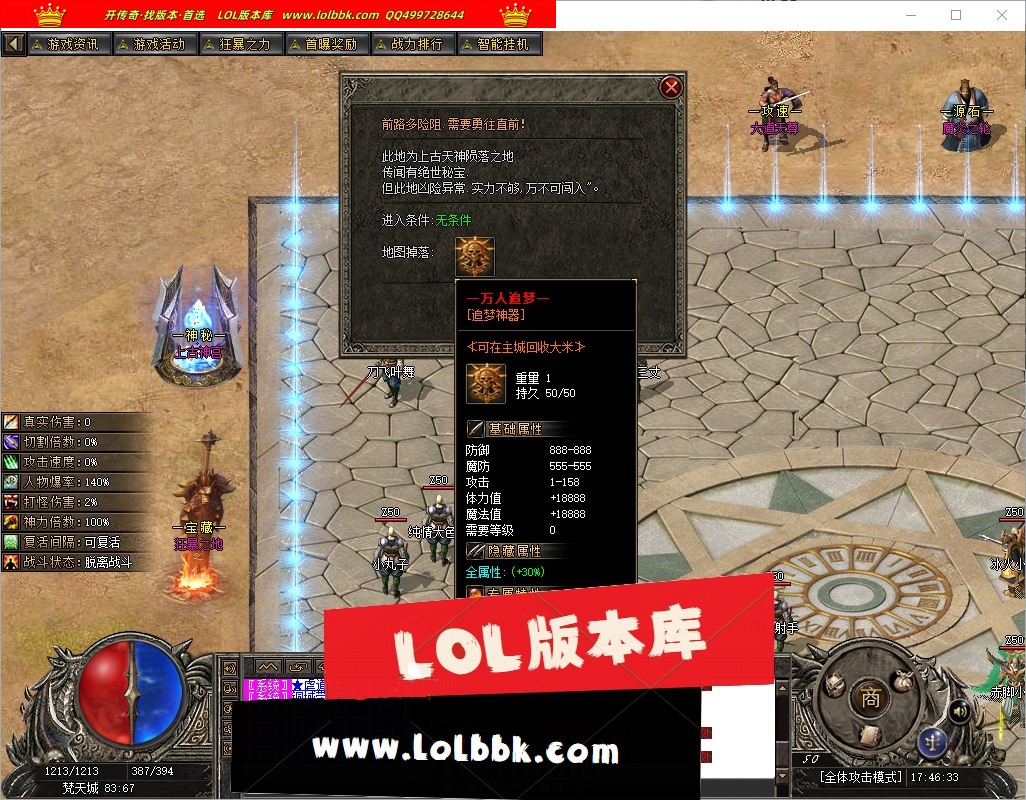 131921s6ux80q4e4taaxqe.jpg