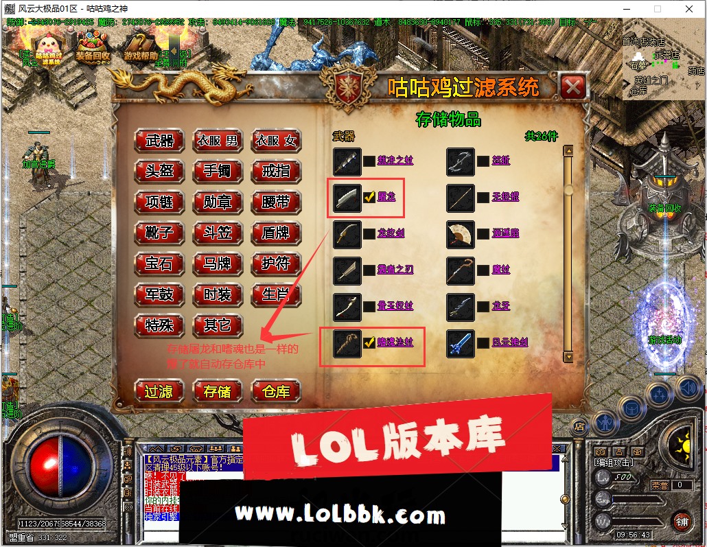 103859psjkkivwqist5mss.jpg