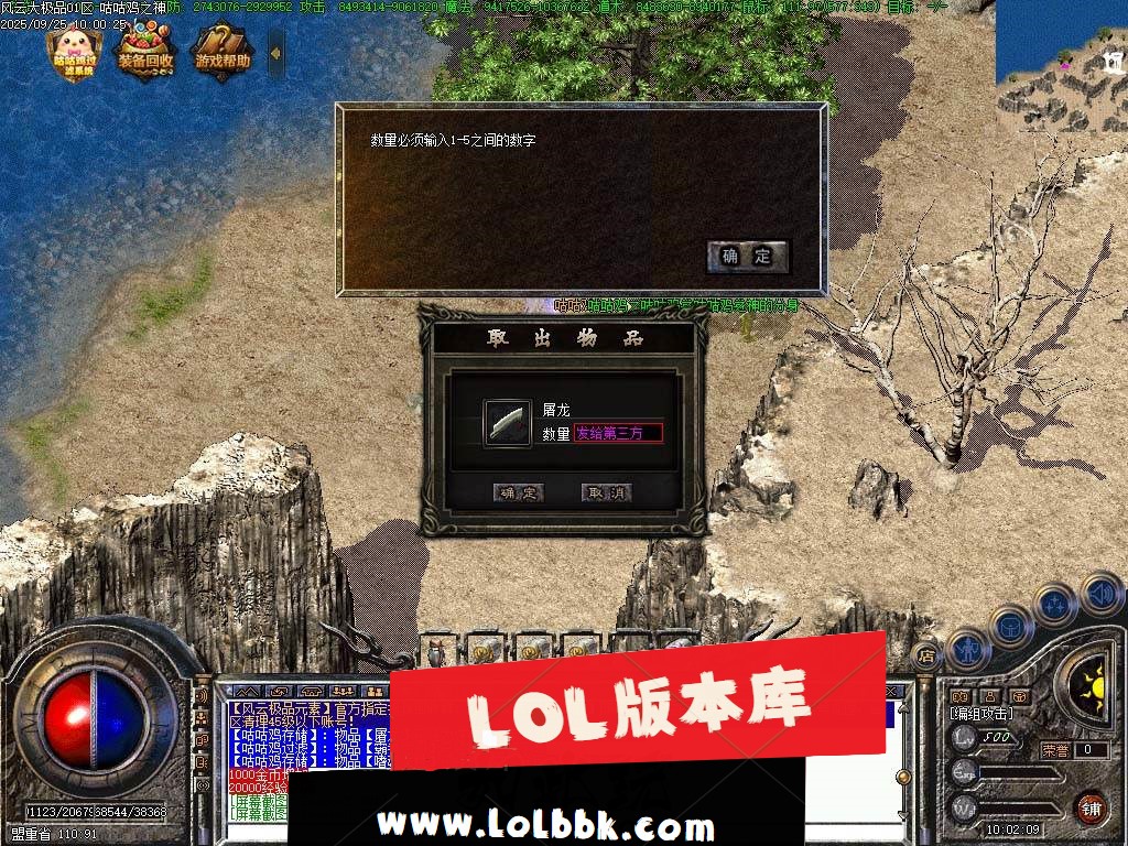 104103dy225mk5t12i7tvm.jpg