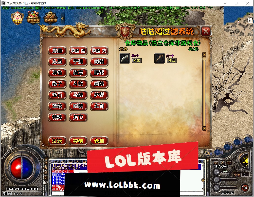 103902yqmt2mmojvmq6jol.jpg