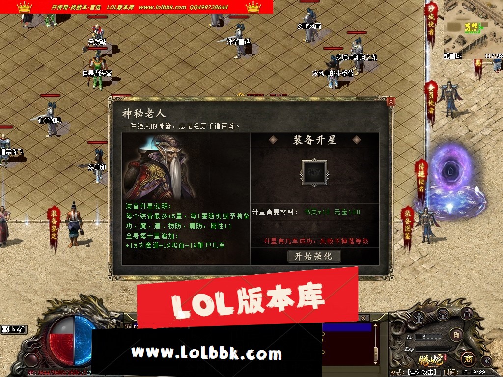 001313qdns5tot9cgrok45.jpg