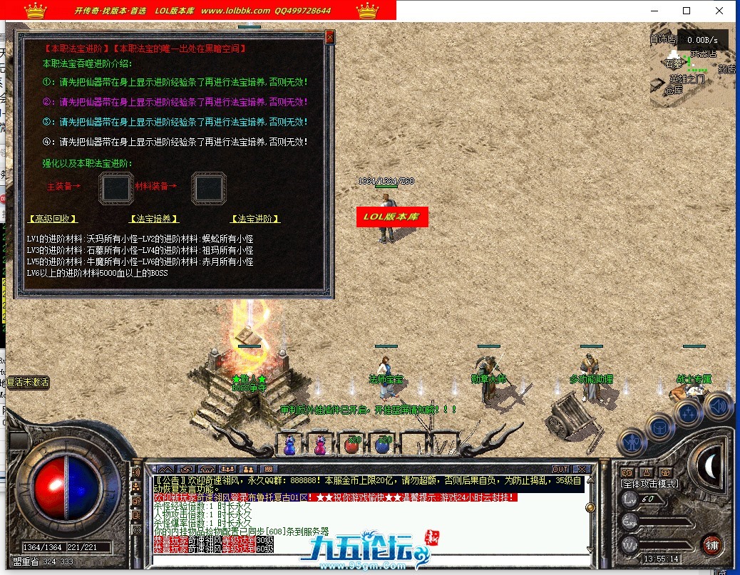 140205am1cxwsbs9hikymm.jpg