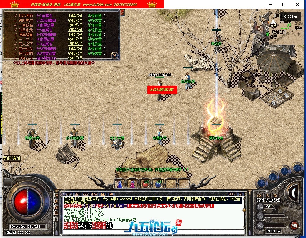 140157vn36rybmkk0cmrkk.jpg