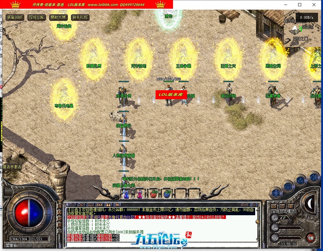 140212dbpvho5apoom9ob9.jpg