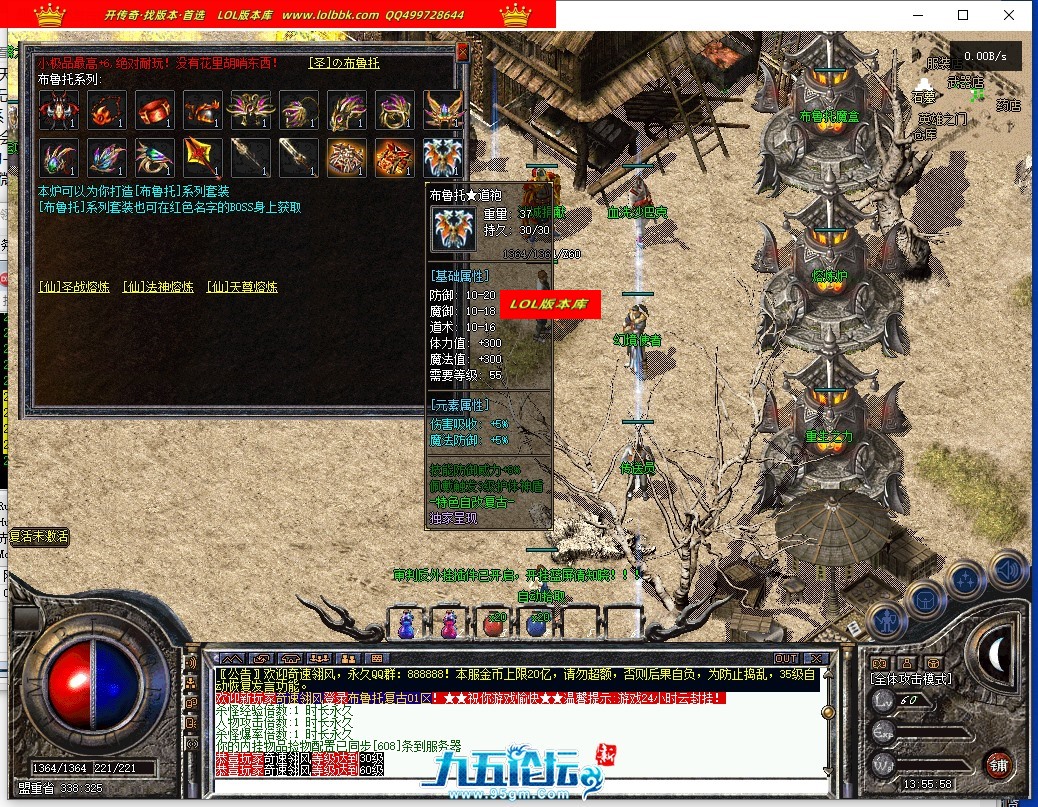 140221kc3tqmqb3rtt5jmo.jpg