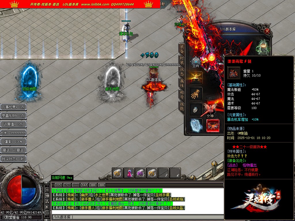 Images00.jpg