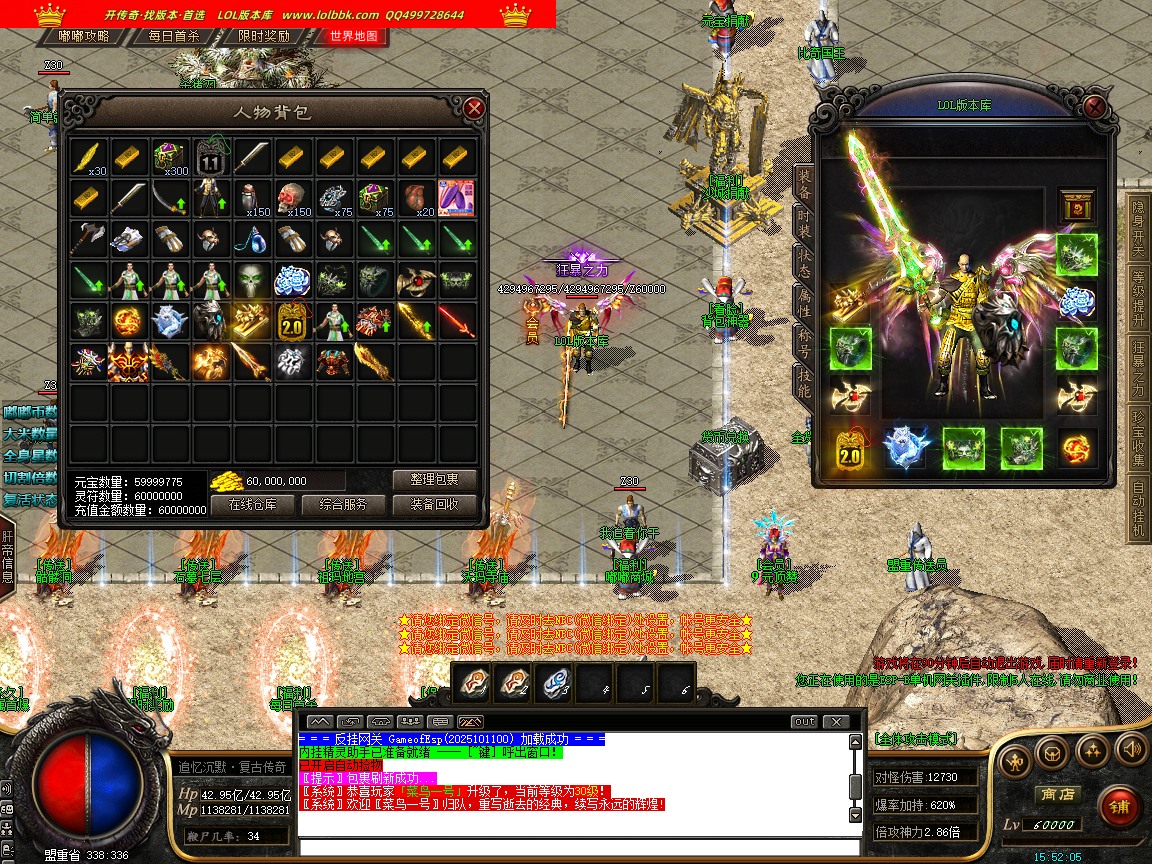 Images00.jpg