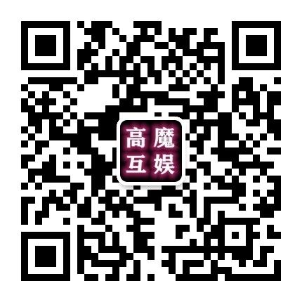 微信扫码登录